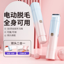 �p�^늄�������ë����횵��ڼt늄��޼���κ���Ůʿ˽��̎Óë��