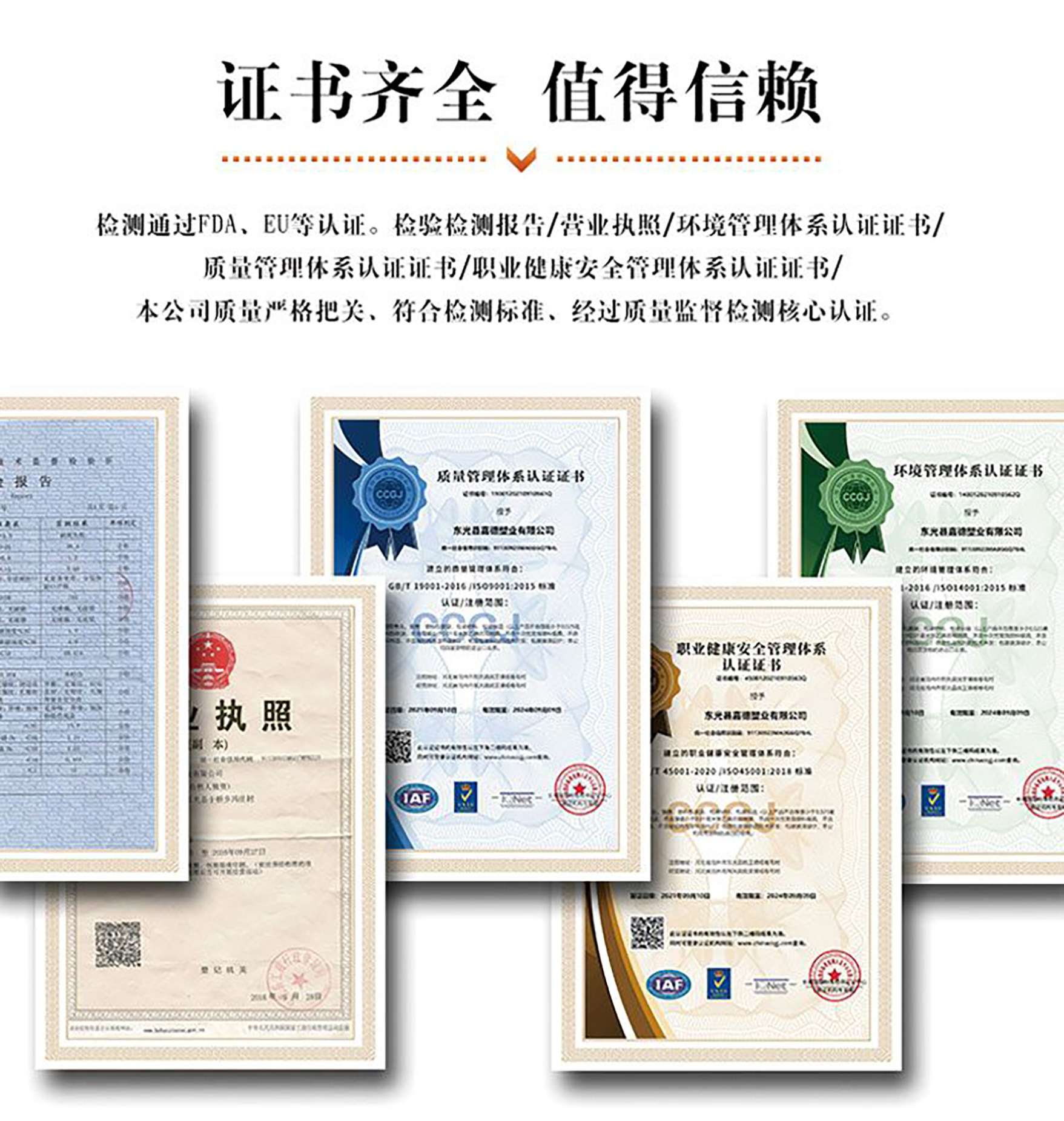 详情3.jpg