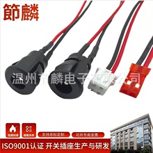 DC-022E�͜�5521DC��������ۈA��DC�Դ�����������ӿ���ʽ����