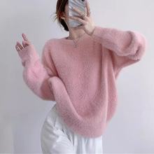 秋冬新款慵懒风圆领仿貂绒长袖套头毛衣女宽松加厚纯色软糯针织衫