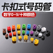 ʽɫ̖a늾WR̖ӛC׹|ӛ̖