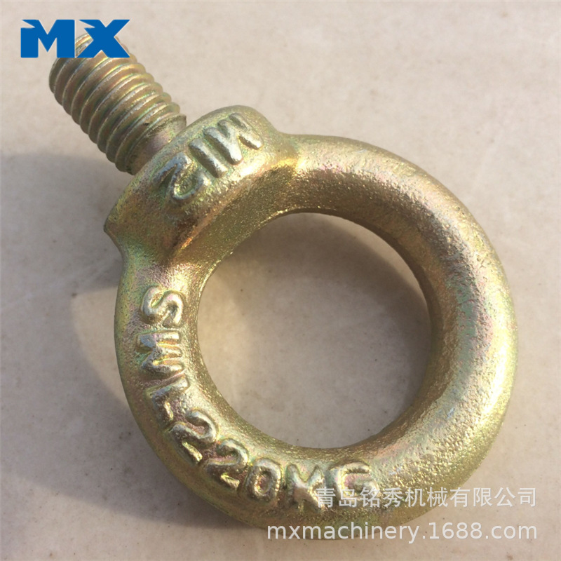 日式吊环螺丝JIS1168全规格M5-M100锻造碳钢日标吊环螺丝