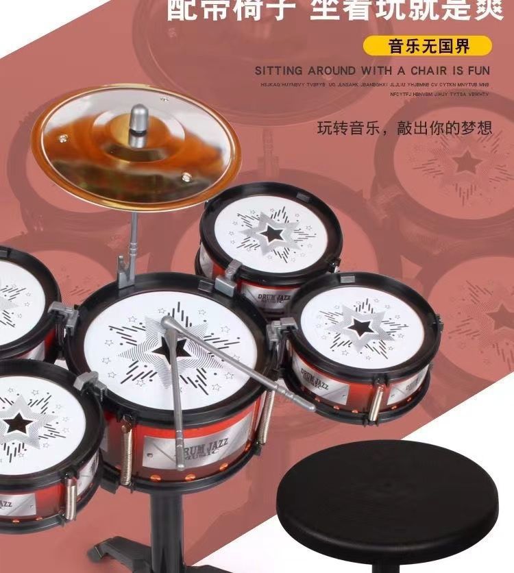 13_详情图
