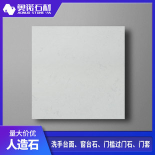 �S�����l����ʯ��İ�ɫ���y���׾��Ȱ�֧����ͨ�w��ʯ����ʯ�T��