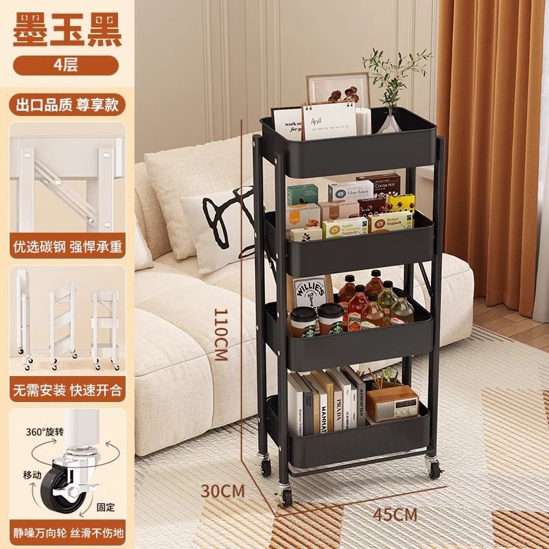 Instalación libre de la carretilla de almacenamiento estante plegable estantería piso multi-capa baño cocina rack de almacenamiento