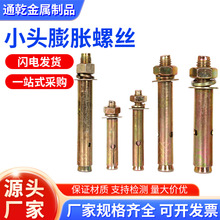 ˲\ÛzС^ÛȫݽzBÛ\˨