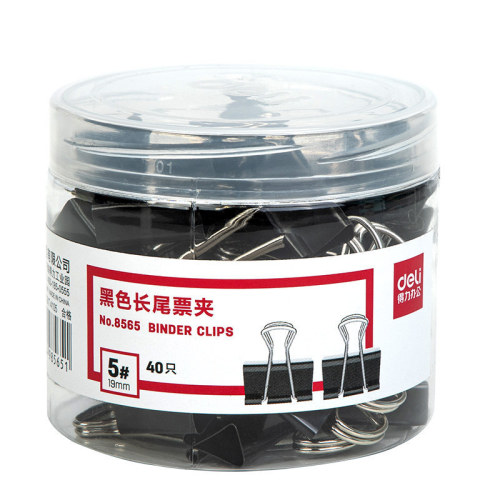 Deli black long tail clip, dovetail clip, information clip, large, medium and small sizes, complete specifications, fishtail clip, ticket clip, wholesale