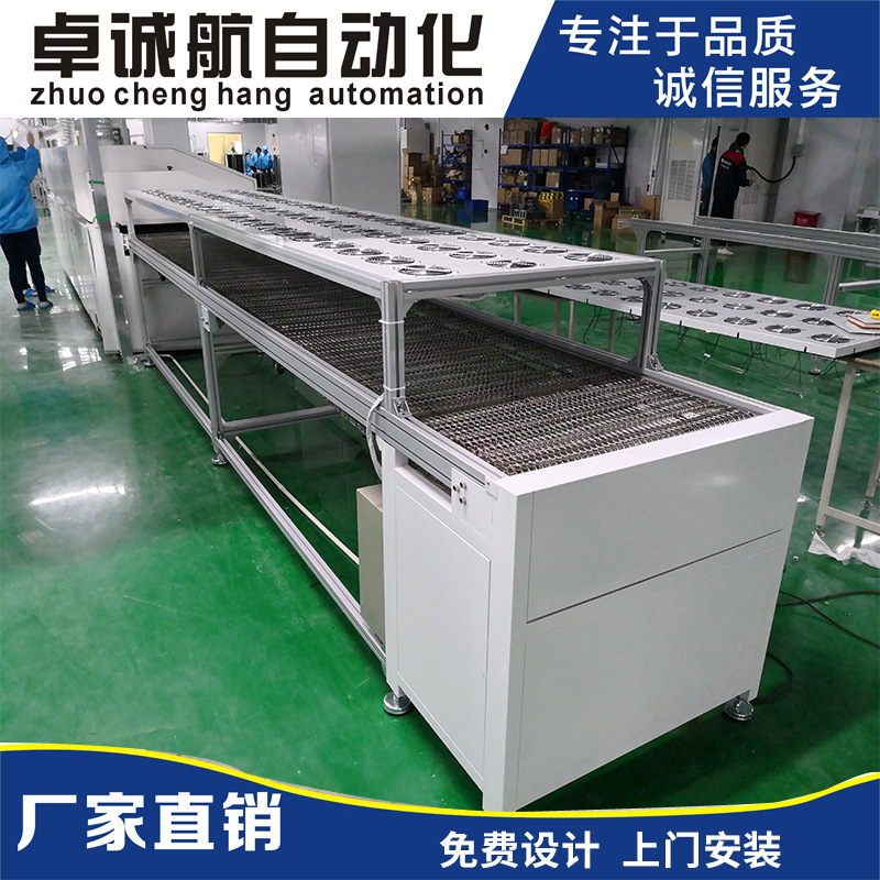 厂家定 制 炉后散热风扇流水线 焊机出口散热线 散热机 散热设备