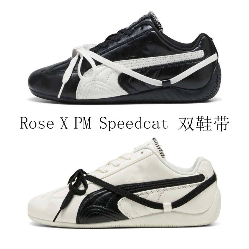 莆田彪汗马赛车鞋Speedcat薄底鞋蝴蝶结绑带德训鞋双鞋带男女板鞋|undefined