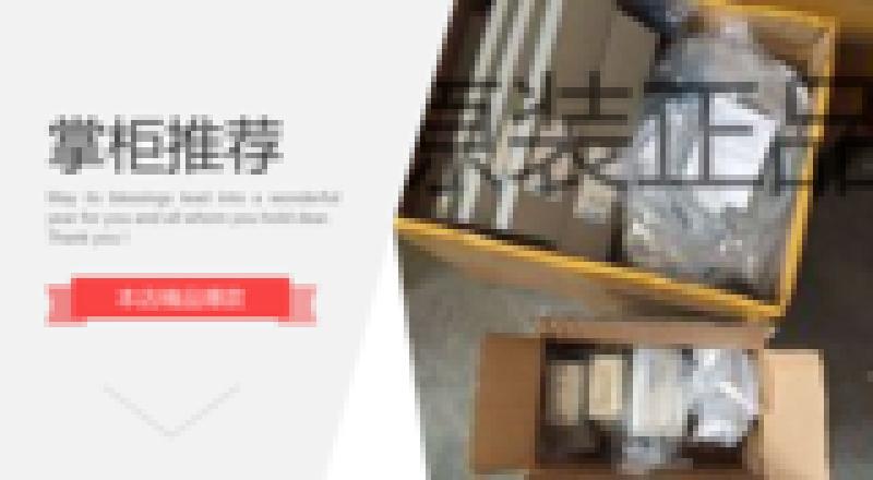 现货销售德国FESTO 双电控电磁阀 MHP4-MS1H-3/2O-QS-8 525203议