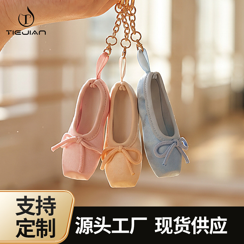 5010 Pointe Shoe Keychain Handmade Ballet Shoe Hanger Mini Pointe Shoe Ornament Bag Pendant Keychain
