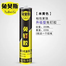 ��ؐ˹�����z ��ˮ  �N�l���Թ�ͪ�ܷ��z����z ��ɫ ͸��ɫ