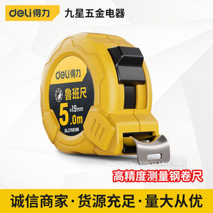 �������������5�׸߾��Ȝy��䓾���7.5m�Ӻ����i���Ʊ�y�Lˮ��