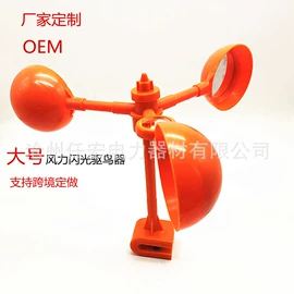 轨道交通器材;其他输配电;电力电缆