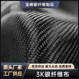 ���S3K̼�w�S���ͺ�̼�w�S���Ͼ������͸ߜ�б�y̼�w�S���ɶ���