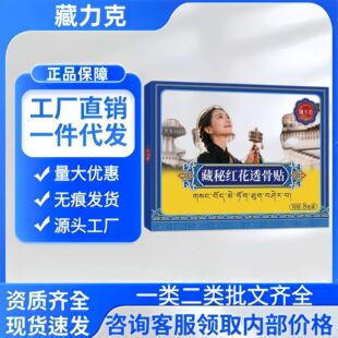 �����˲��ؼt��͸���N8�N/�йٷ���Ş����Ʒһ�����l����r��