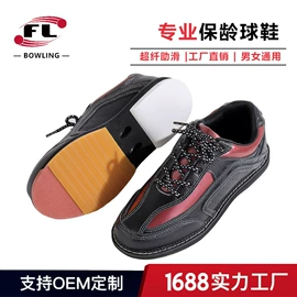 高尔夫配件;其它运动鞋;高尔夫球杆