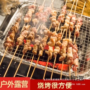 �L����һ���ԟ����P���t���ܿ��W�a���P����̖¶�IҰ���؂�̼��