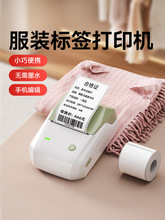 B1bƘ˺ӡCϸCraCֳС{yzN