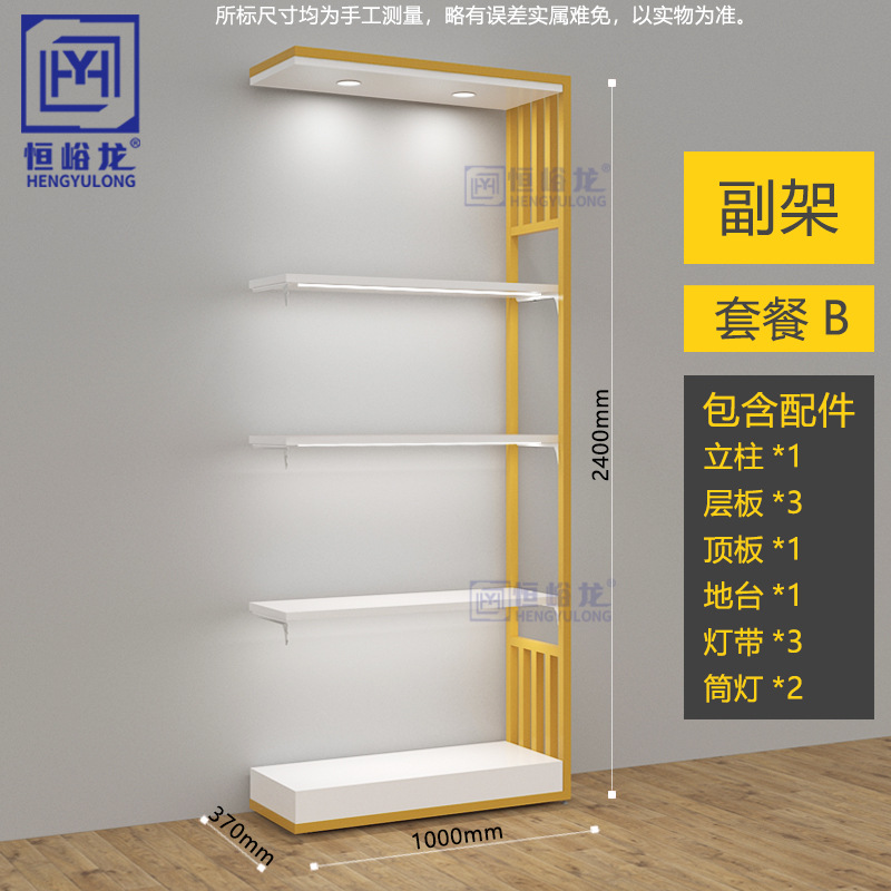 Estructura transfronteriza de acero y madera, bolsos, zapaterías, supermercados, muestras de una y dos caras, tiendas de conveniencia, salas de exhibición de juguetes, estantes personalizados