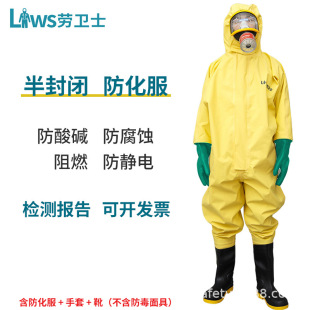 ���lʿLWS����]�B�w�ȶ����WƷ���o��������