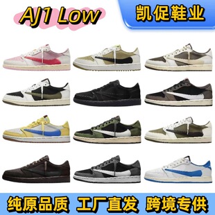 ����Ь��ԭAJ1���h��Ů�¿��1�͎Ͱ�Ь�p��羳���Q�\�ӻ@��Ь