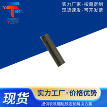 �͸ߜش��F  ����  С��늴��F  �⒴��  �X�⒴��F  D1.6*7.0