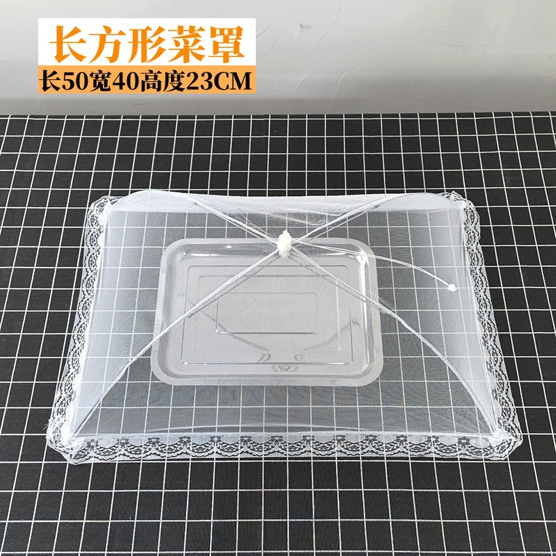 흰색 직사각형(50*40cm)