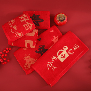 ���޼tɫë�� �Ứϲ�ְ���úϻ�c���ֶY�Ӻ�120�˻ضYë�����l