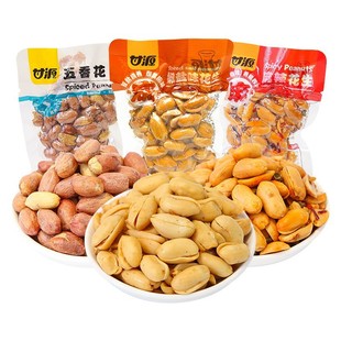 ��Դ���}��������ζ�����s40g��؛С���b�¾Ʋ����e׷�������ʳ