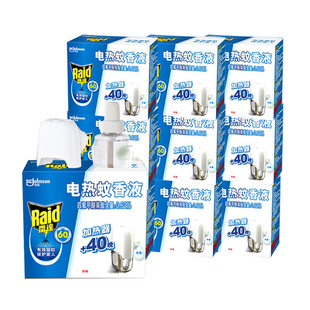 ���_늟�����Һ40�����ӟ������Һ�o���ͷ���ˮ���ˮ�Ƶ����l��