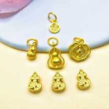 ɳ������U�պ��J���z���w�D�Ӻ��JDIY����朴��������Ʒ���