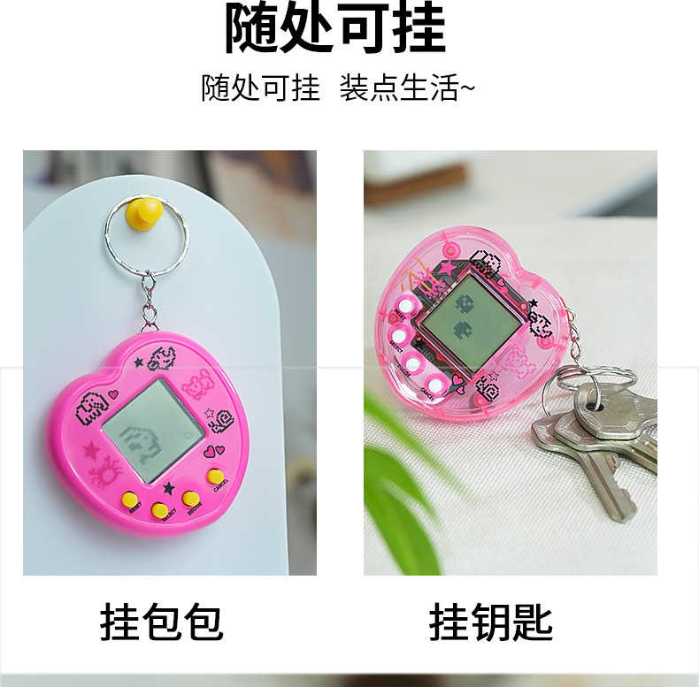 详情图