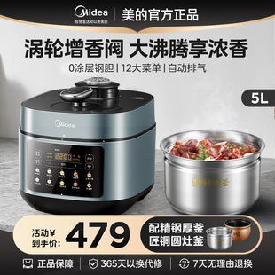 ����늉���偼���5L���������P��pđ�๦��������Ҹ߉��C552N