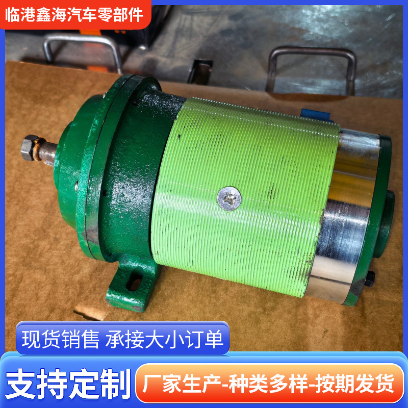Electric Vehicle Motor 300W 350W 400W Dc Motor Voltage 24V 36V 48V Construction Site Electric Tricycle