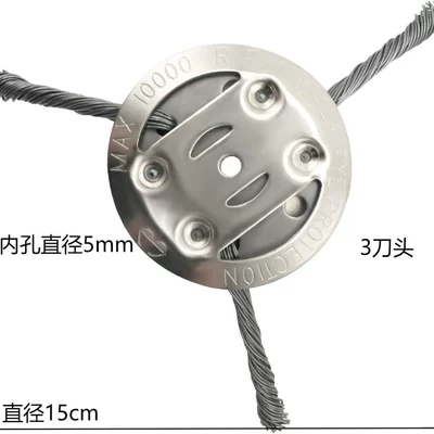 Lawn Mower Manganese Steel: Otbiçən başlıqları