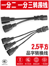 늄�܇Ʒ�ֲ��^һ�ֶ���݆܇������D�Q�^Ʒ�ֲ��^һ�����D�Q���^