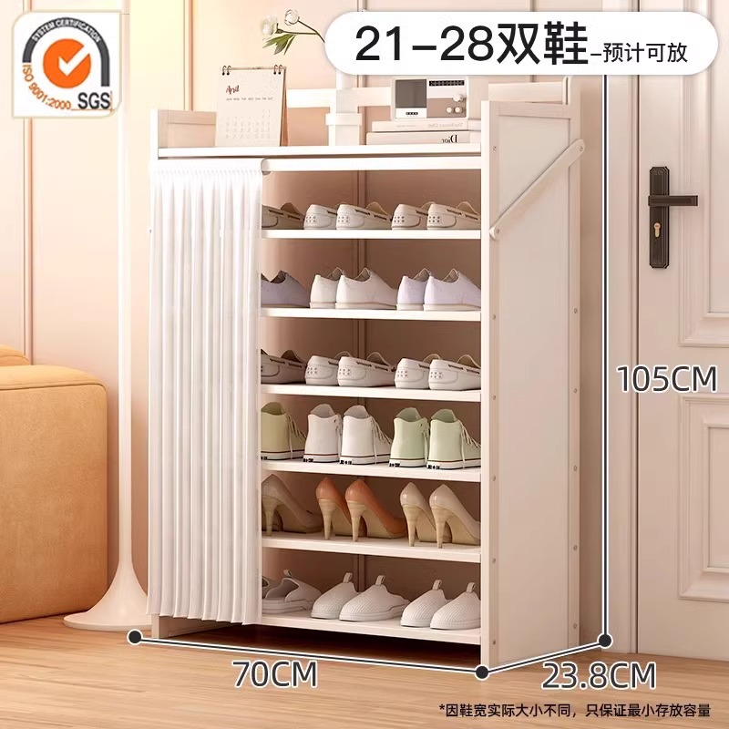 Yuebai丨7단 70cm [접이식, 설치 불필요]