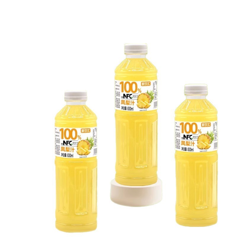 群饮汇100%凤梨汁NFC+大容量清爽夏日饮品新日期830ml*2大瓶包装|undefined