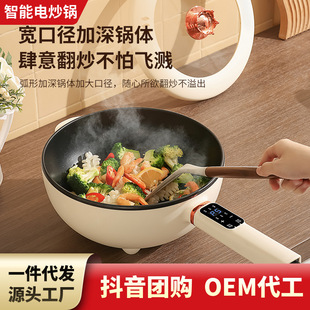 �羳110V�๦��늳����������һ�wʽ��ճ���ó�������늟���