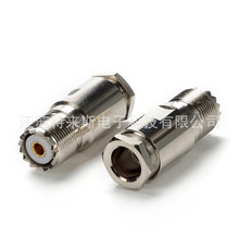 ���l�^M�^��|�B���^UHF-K-7 ��RG8�� ͬ�S��SL16�B���������