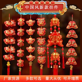 中国结;节庆用品;辣椒挂件