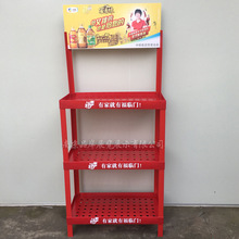 ����70X35ʳ���͸��R�T�̳�����չʾ�������ͱ����Ͷ����N��м�