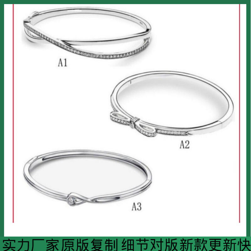 Pandora S925 Sterling Silver Bracelet with Diamond-Encrusted Bowknot and Wishbone Design, Simple and Stylish Closed Bracelet Pandora S925 Sterling Silver Bracelet with Diamond-Encrusted Bowknot and Wishbone Design, Simple and Stylish Closed Bracelet