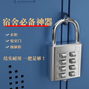 �_�W�����i���Ӵ�W��סУ��������Ʒ܊Ӗ����Ů�����ґ����ܴa�i