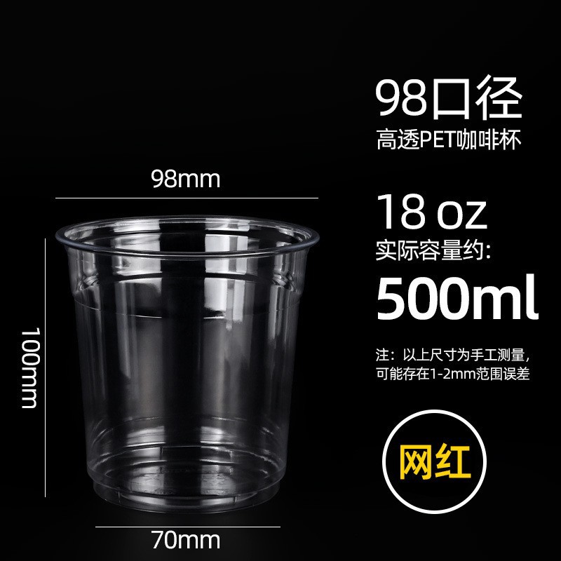 98ڿȱһԱPET̲͸ϱ̯Ӵӡˢ