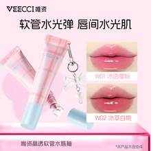 VEECCIΨ�Yܛ��ˮ����ˮ���R�洽�ۿڼt�̝�����־ò���մ����ɫ