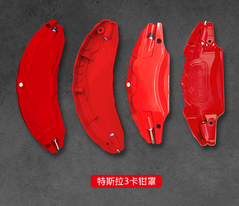 Suitable for Tesla Model 3/Y New Model Special Car Aluminum Alloy Brake Caliper Cover Wheel Decoration