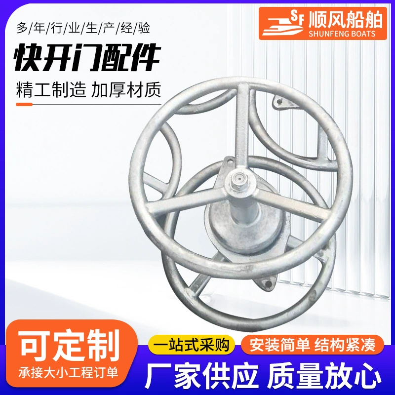 Готовые поставки морских аксессуаров из нержавеющей стали, корзина в сборе, изготовление на заказ, корабельные аксессуары, быстрооткрывающиеся аксессуары.