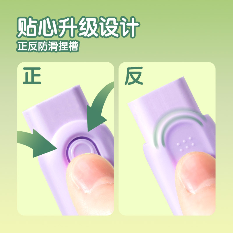 Los estudiantes de la escuela primaria no son fáciles de dejar marcas, menos fricción de fricción de fricción de fricción de color.